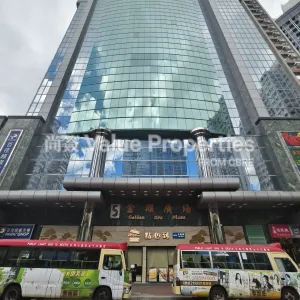 尚簽 Value Properties-buildings-golden-era-plaza-IMG_20240711_105828-thumbnail-webp.webp