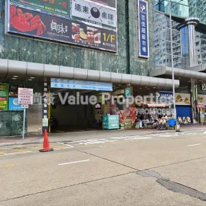 尚簽 Value Properties-buildings-golden-era-plaza-IMG_20240711_110923-thumbnail-webp.webp