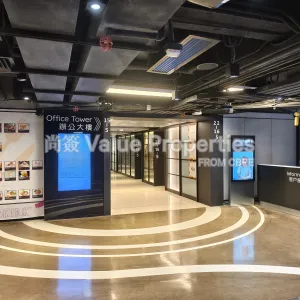 尚簽 Value Properties-buildings-700-nathan-road-IMG_20240711_113612-thumbnail-webp.webp