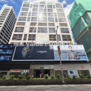 尚簽 Value Properties-buildings-chong-hing-square-IMG_20240711_100320-thumbnail-webp.webp