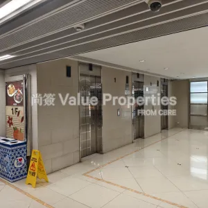 尚簽 Value Properties-buildings-chong-hing-square-IMG_20240711_100726-thumbnail-webp.webp