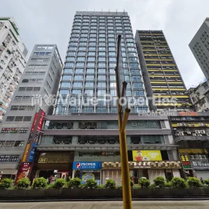 尚簽 Value Properties-buildings-kowloon-building-IMG_20240711_090301-thumbnail-webp.webp