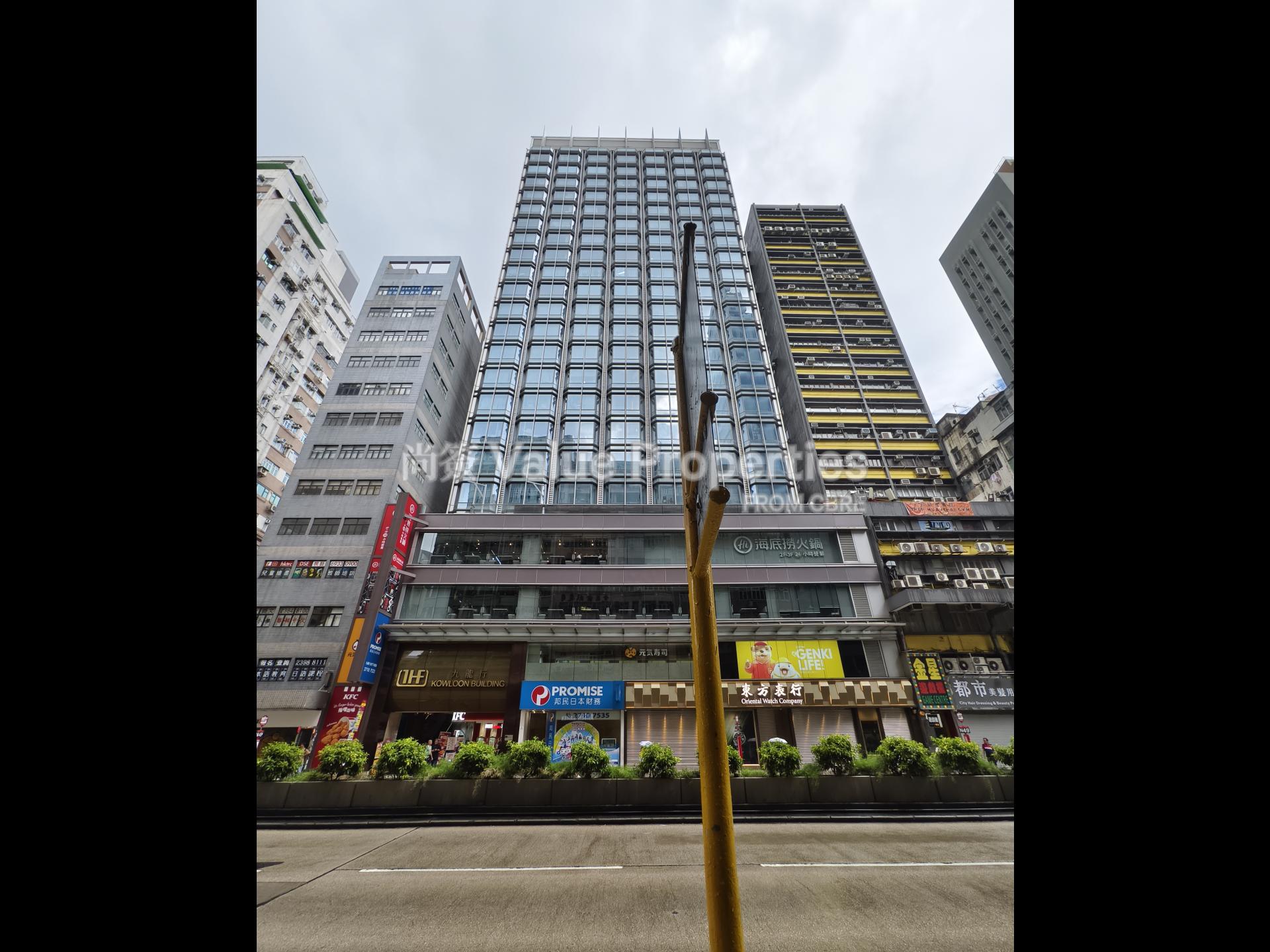 尚簽 Value Properties-building-kowloon-building-IMG_20240711_090301-watermark.jpg