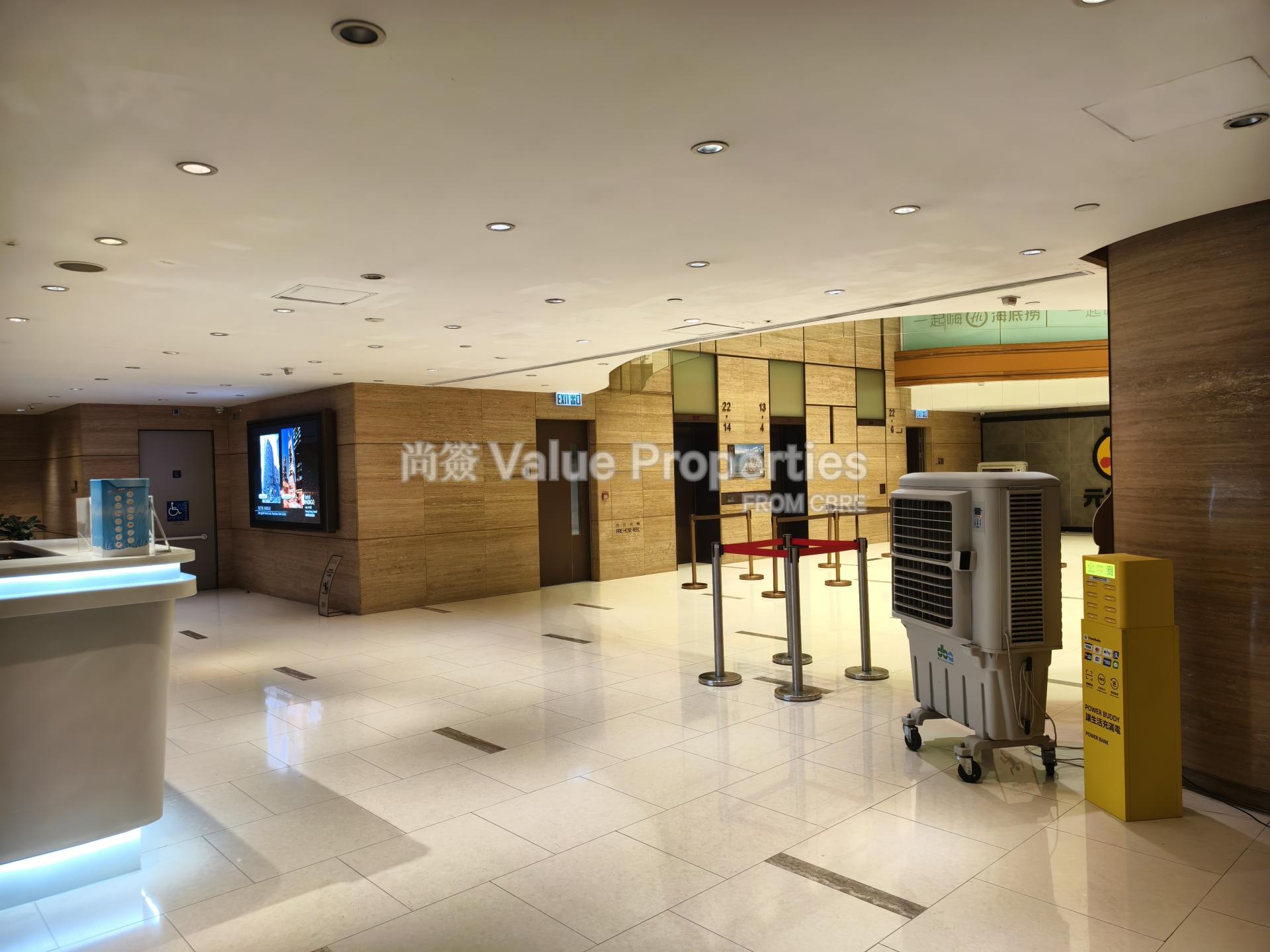 尚簽 Value Properties-building-kowloon-building-IMG_20240711_090826-watermark.jpg