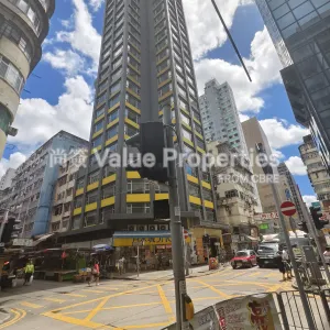 尚簽 Value Properties-properties-office-plus-mong-kok-2729-IMG_20240711_110034-thumbnail-webp.webp