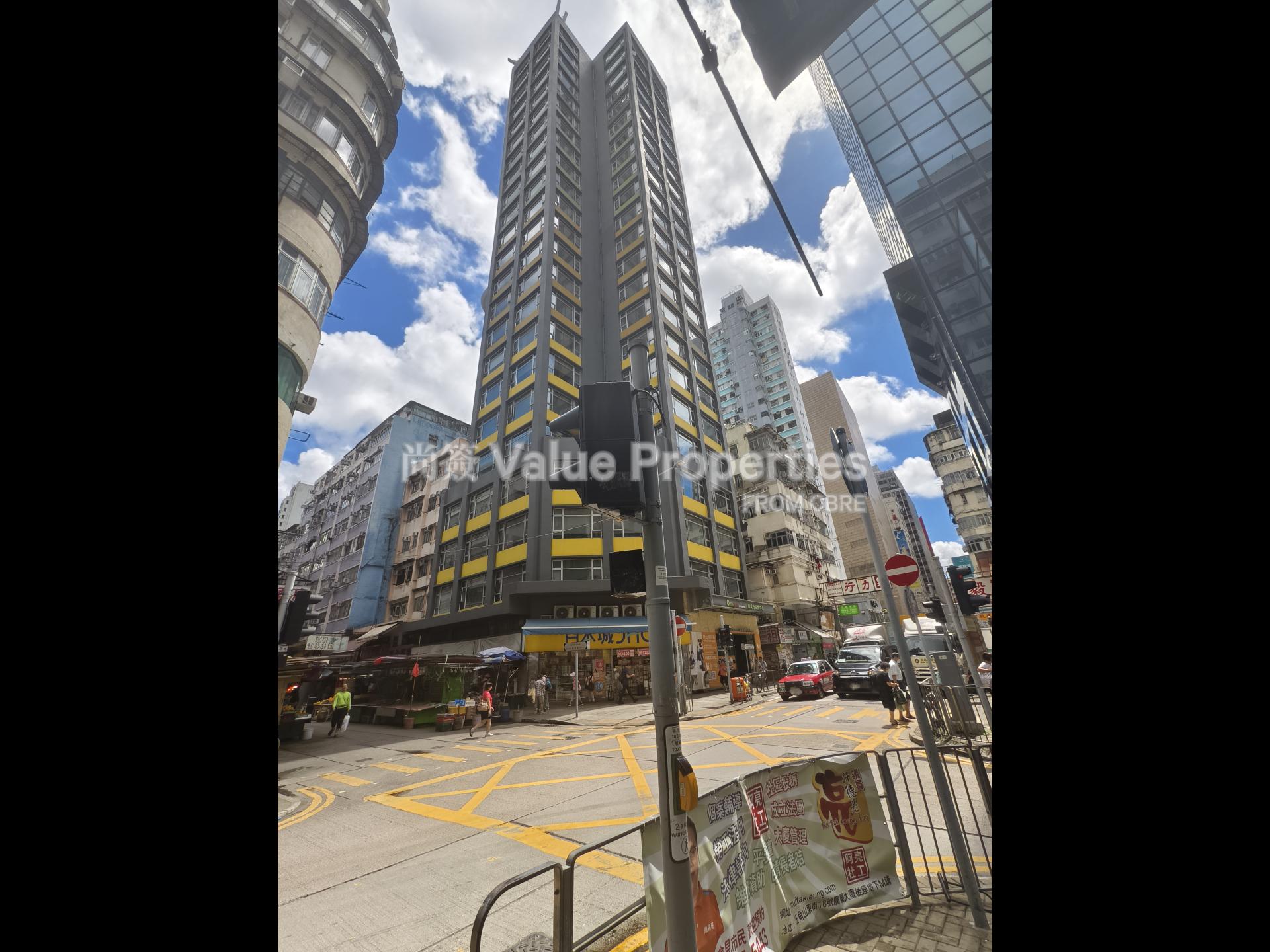 尚簽 Value Properties-property-office-plus-mong-kok-4988-IMG_20240711_110034-watermark.jpg