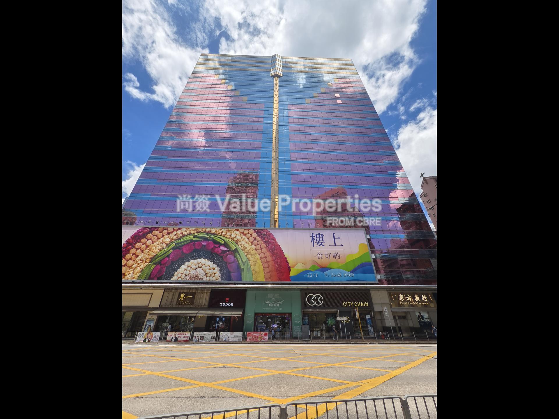 尚簽 Value Properties-property-pioneer-centre-3329-IMG_20240711_125517-watermark.jpg