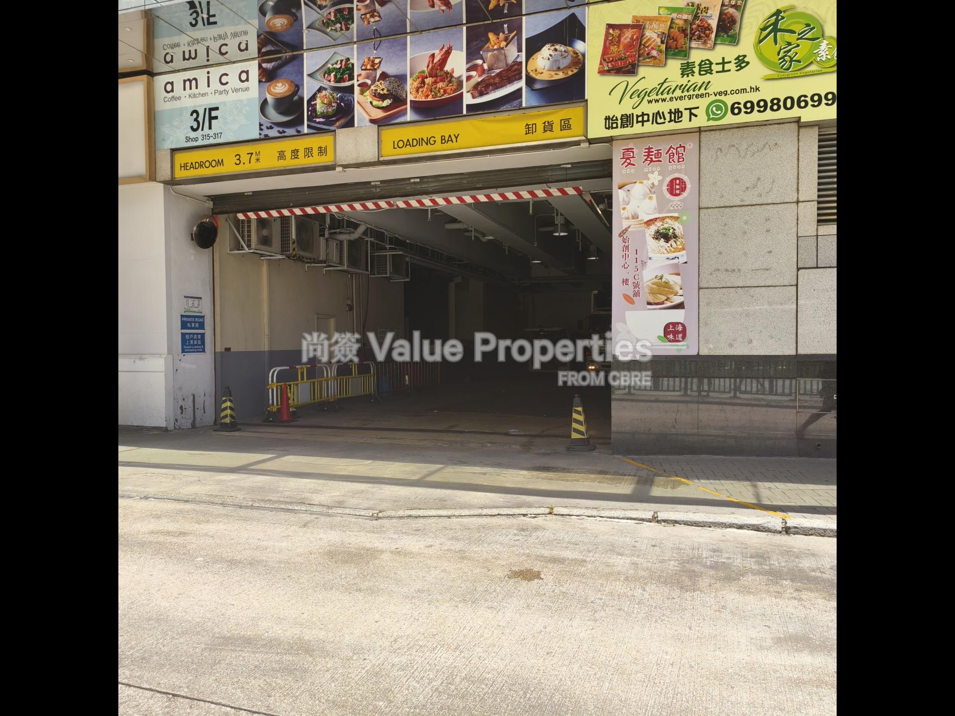 尚簽 Value Properties-property-pioneer-centre-3329-IMG_20240711_130336-watermark.jpg