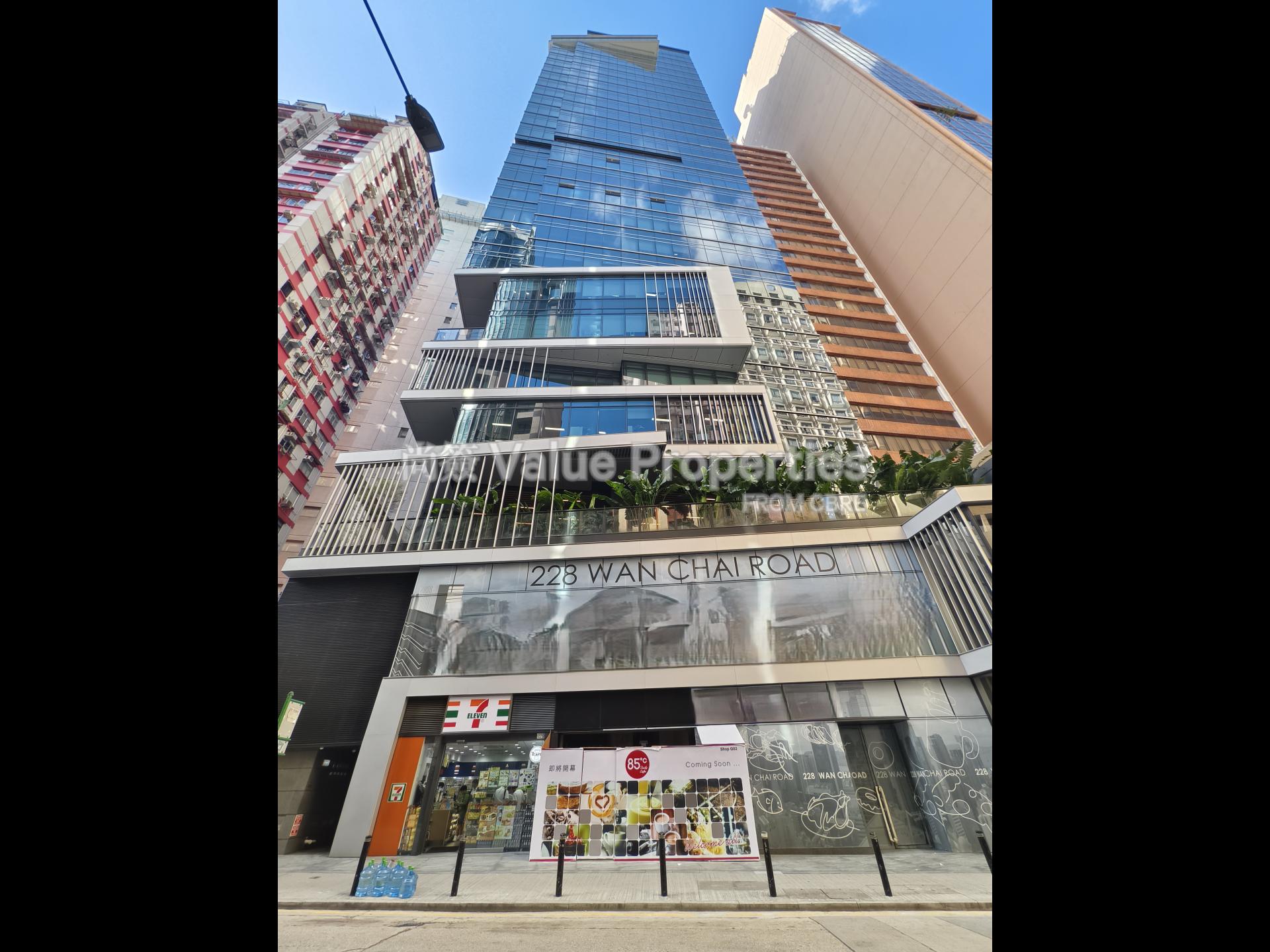 尚簽 Value Properties-building-plaza228-IMG_20240709_154727-watermark.jpg