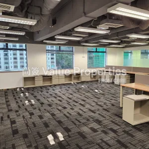 尚簽 Value Properties-properties-wu-chung-house-502-20240307_102648-thumbnail-webp.webp