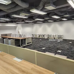 尚簽 Value Properties-properties-wu-chung-house-502-20240307_102724-thumbnail-webp.webp