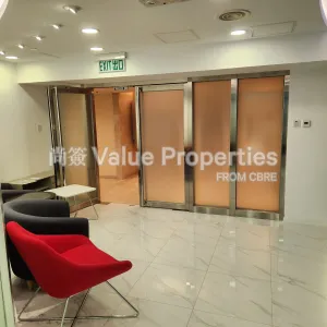 尚簽 Value Properties-properties-wu-chung-house-502-20240307_102902-thumbnail-webp.webp