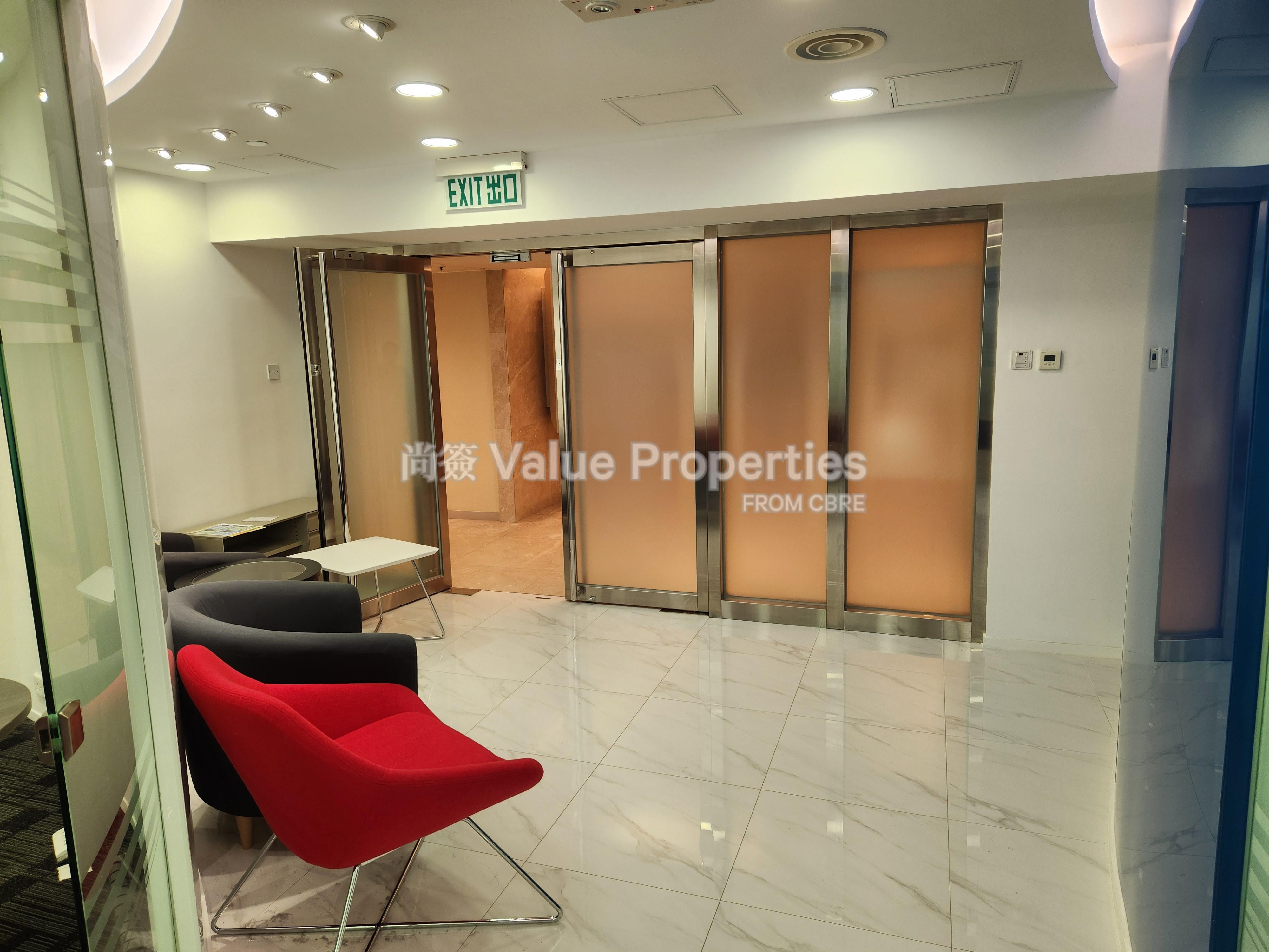 尚簽 Value Properties-property-wu-chung-house-502-20240307_102902-watermark.jpg