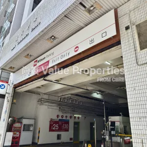尚簽 Value Properties-buildings-new-commerce-centre-1-IMG_20240611_120534-thumbnail-webp.webp