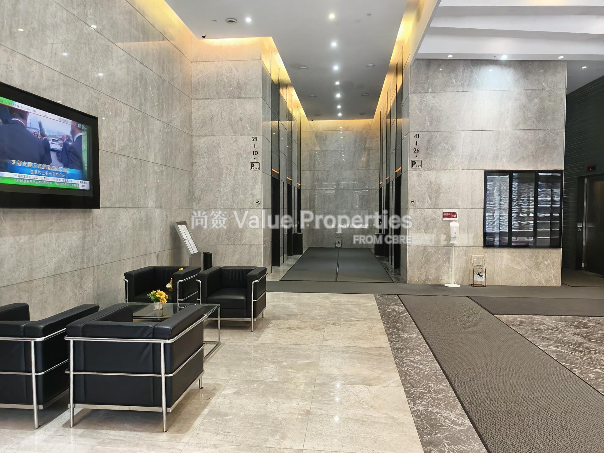 尚簽 Value Properties-building-montery-plaza-IMG_20240618_113504-watermark.jpg