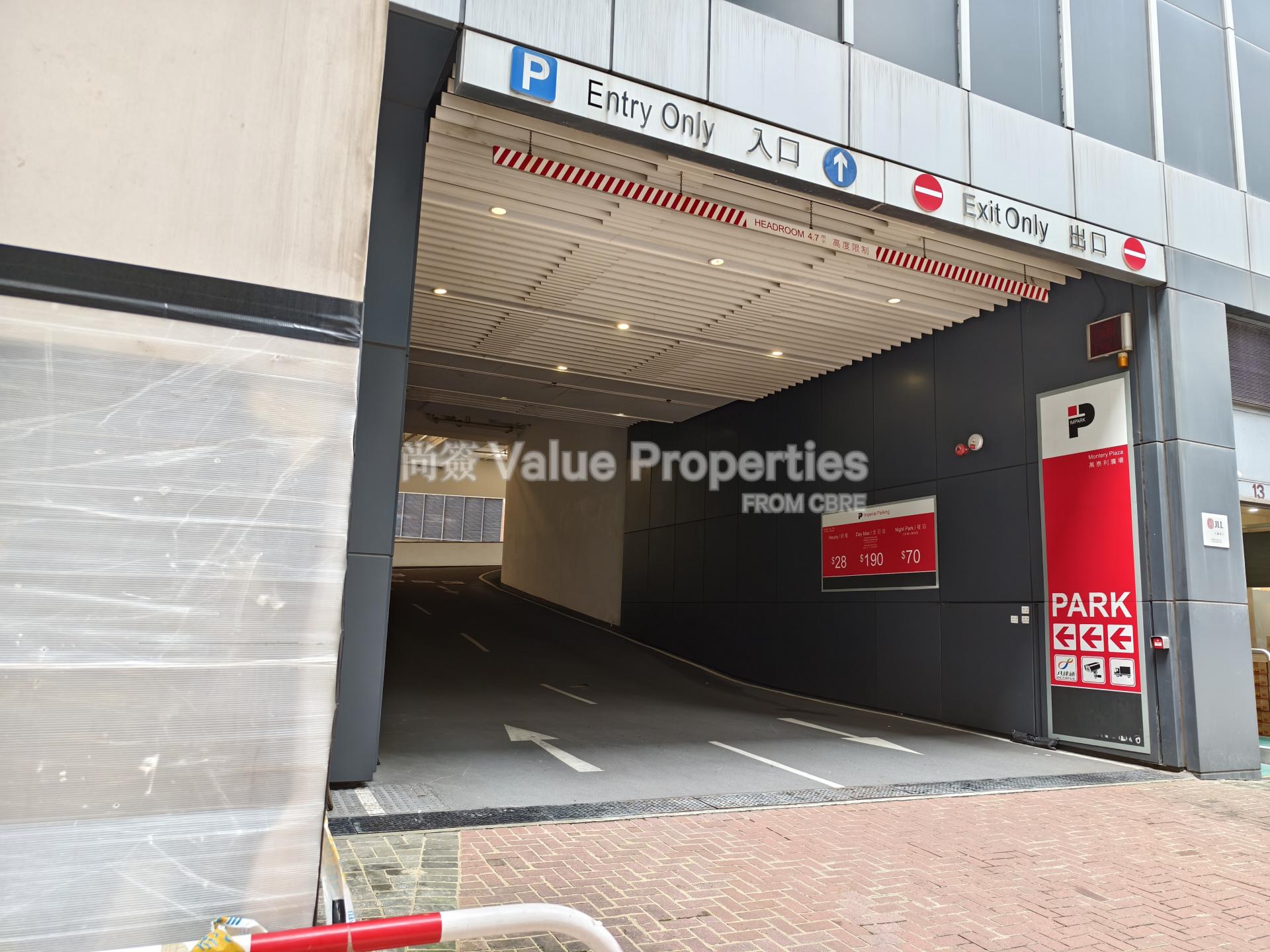 尚簽 Value Properties-building-montery-plaza-IMG_20240618_110706-watermark.jpg