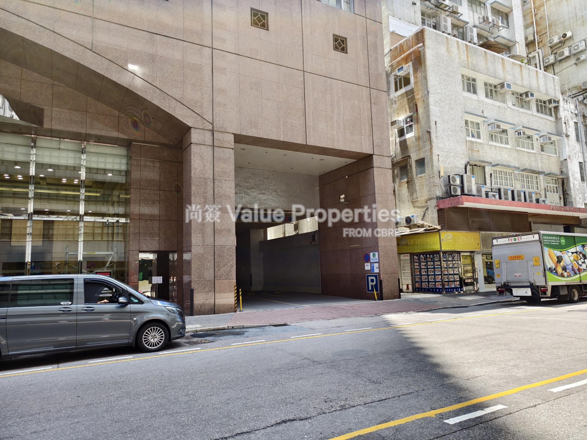 尚簽 Value Properties-building-nanyang-plaza-IMG_20240704_113829-watermark.jpg