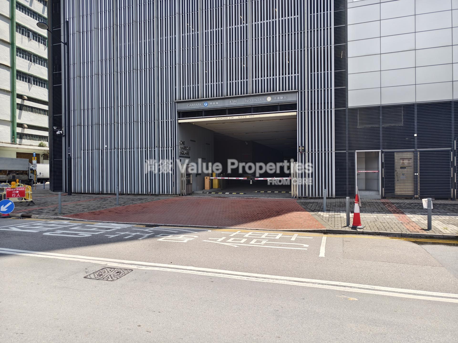 尚簽 Value Properties-building-one-harbour-square-IMG_20240704_111640-watermark.jpg