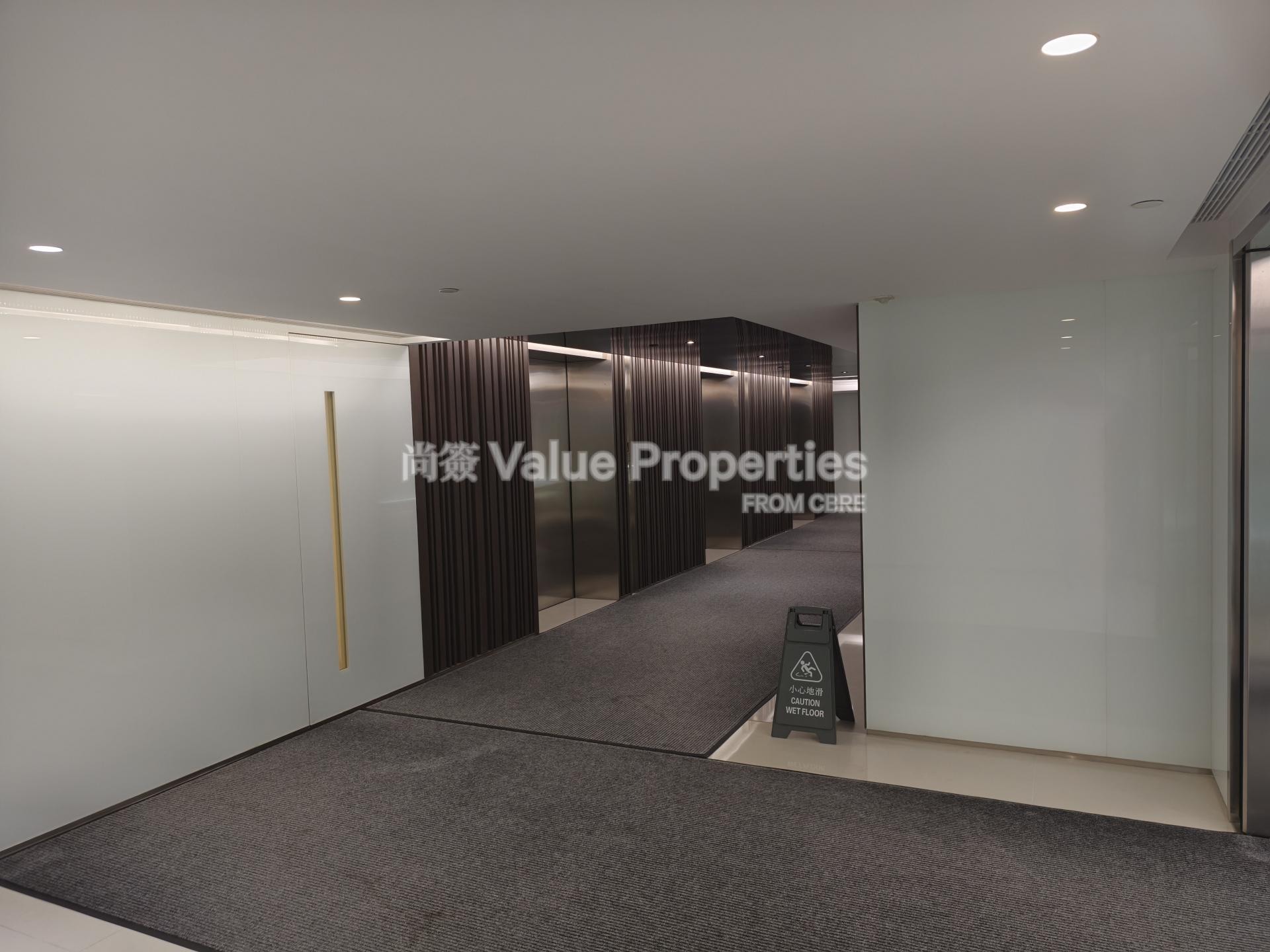 尚簽 Value Properties-building-the-rays-IMG_20240704_095540-watermark.jpg