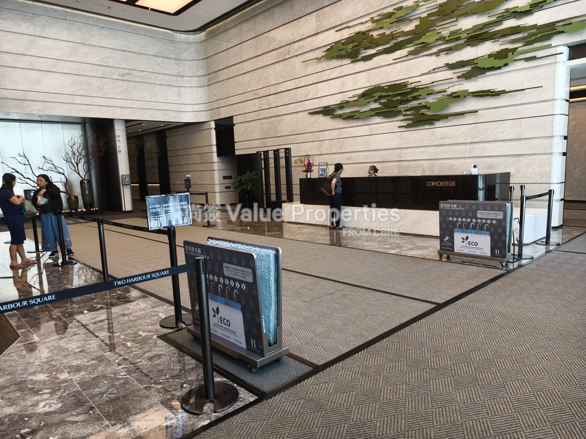 尚簽 Value Properties-property-two-harbour-square-1386-IMG_20240704_110503-watermark.jpg