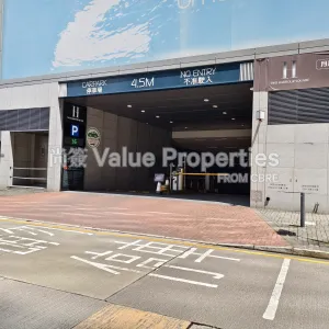 尚簽 Value Properties-buildings-two-harbour-square-IMG_20240704_110310-thumbnail-webp.webp