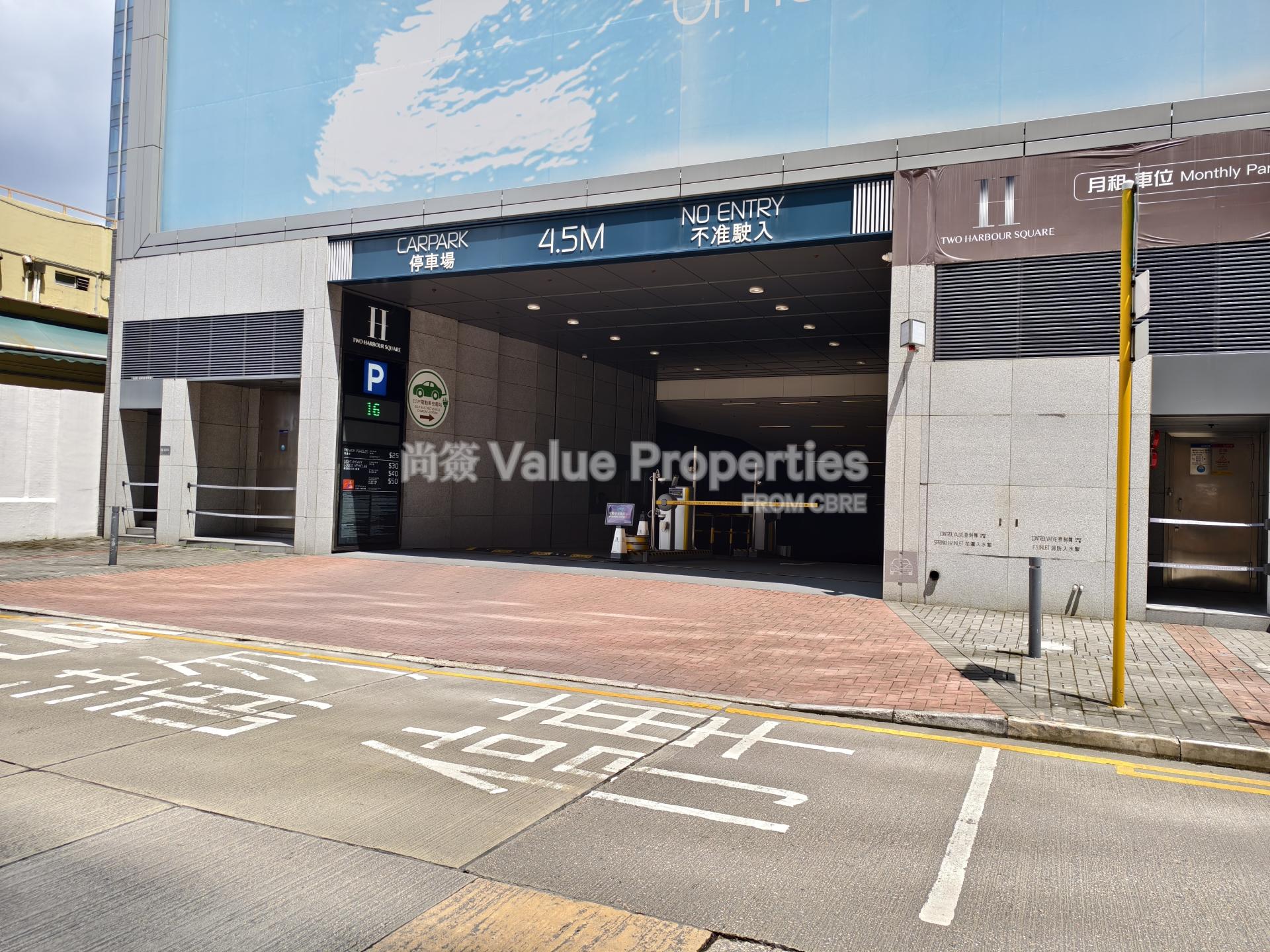 尚簽 Value Properties-property-two-harbour-square-1386-IMG_20240704_110310-watermark.jpg