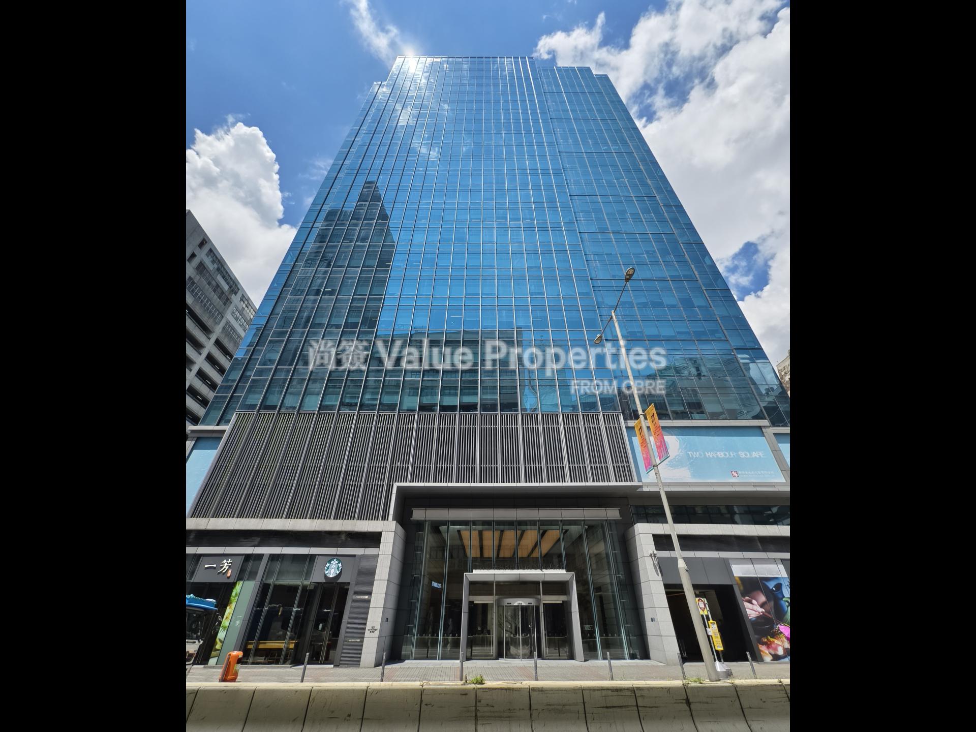 尚簽 Value Properties-property-two-harbour-square-1386-IMG_20240704_110842-watermark.jpg