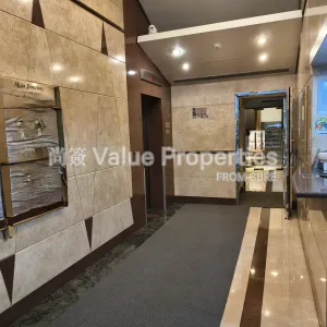 尚簽 Value Properties-buildings-po-shau-centre-IMG_20240704_134614-thumbnail-webp.webp