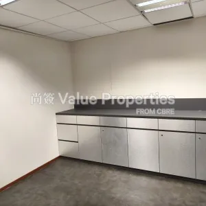 尚簽 Value Properties-properties-the-hub-1823-IMG_20240620_095311-thumbnail-webp.webp