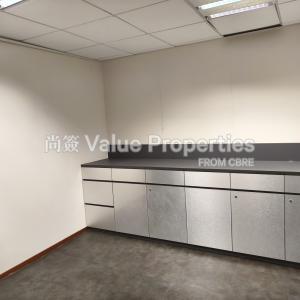 尚簽 Value Properties-properties-the-hub-1823-IMG_20240620_095311-thumbnail.jpg