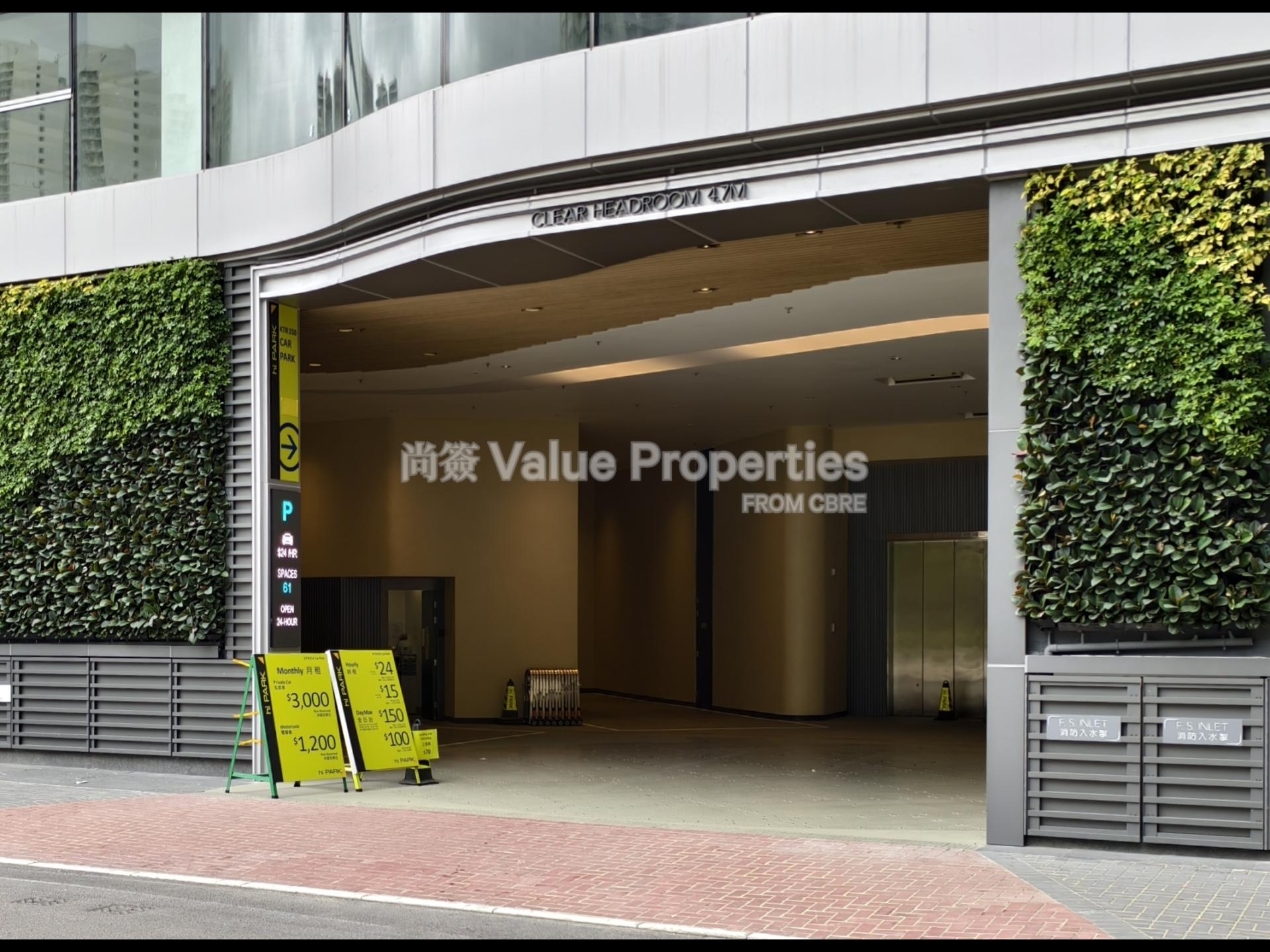 尚簽 Value Properties-property-k-t-r350-3738-IMG_20240702_091420-watermark.jpg