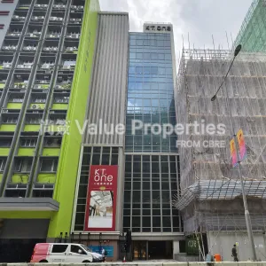 尚簽 Value Properties-buildings-k-t-o-n-e-IMG_20240702_140835-thumbnail-webp.webp