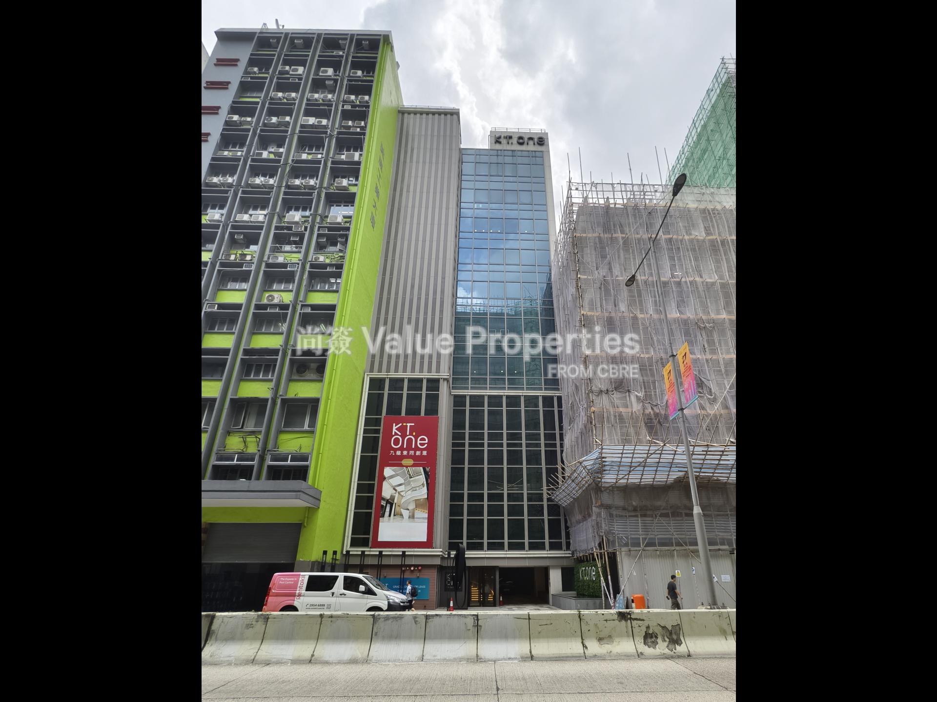 尚簽 Value Properties-building-k-t-o-n-e-IMG_20240702_140835-watermark.jpg