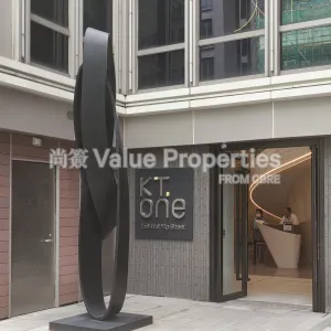 尚簽 Value Properties-buildings-k-t-o-n-e-IMG_20240702_135919-thumbnail-webp.webp