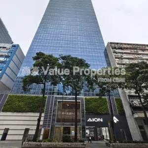 尚簽 Value Properties-buildings-first-group-centre-IMG_20240625_163941-thumbnail-webp.webp