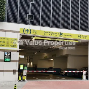尚簽 Value Properties-buildings-first-group-centre-IMG_20240625_163526-thumbnail-webp.webp