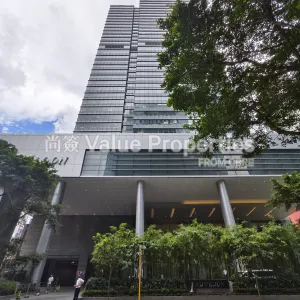 尚簽 Value Properties-buildings-one-kowloon-IMG_20240625_162120-thumbnail-webp.webp
