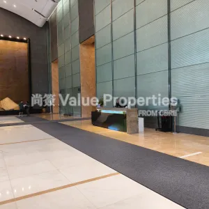 尚簽 Value Properties-buildings-one-kowloon-IMG_20240625_161907-thumbnail-webp.webp