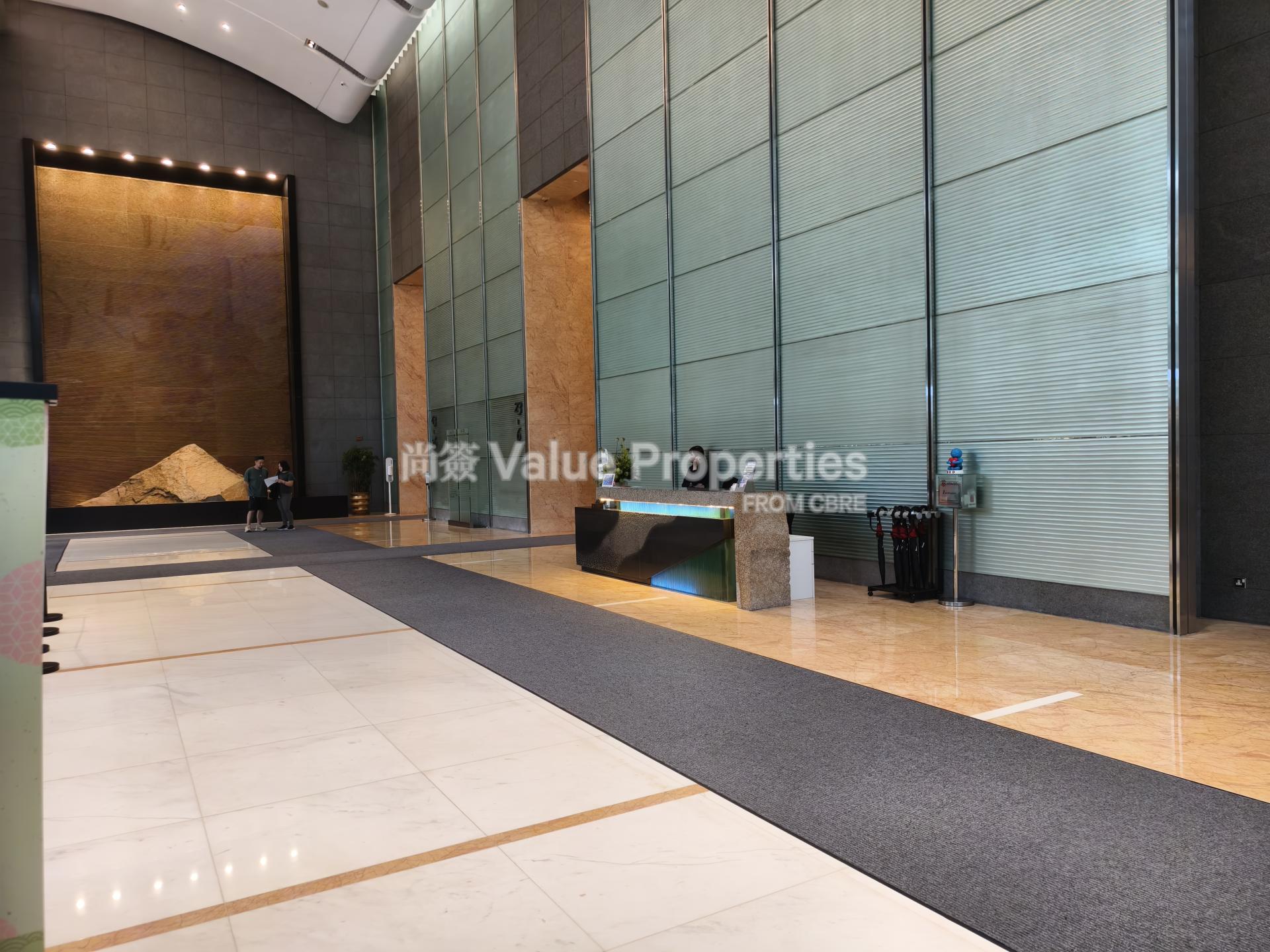 尚簽 Value Properties-building-one-kowloon-IMG_20240625_161907-watermark.jpg