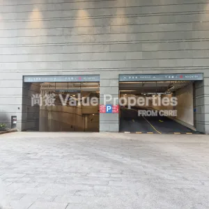 尚簽 Value Properties-buildings-one-kowloon-IMG_20240625_161758-thumbnail-webp.webp