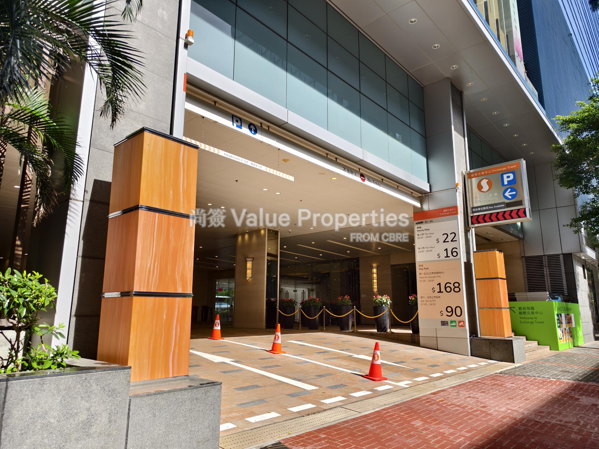 尚簽 Value Properties-property-exchange-tower-3761-IMG_20240625_091505-watermark.jpg