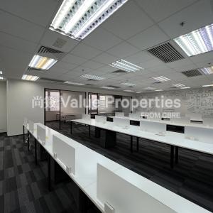 尚簽 Value Properties-properties-skyline-tower-855-IMG_5615-thumbnail.jpg