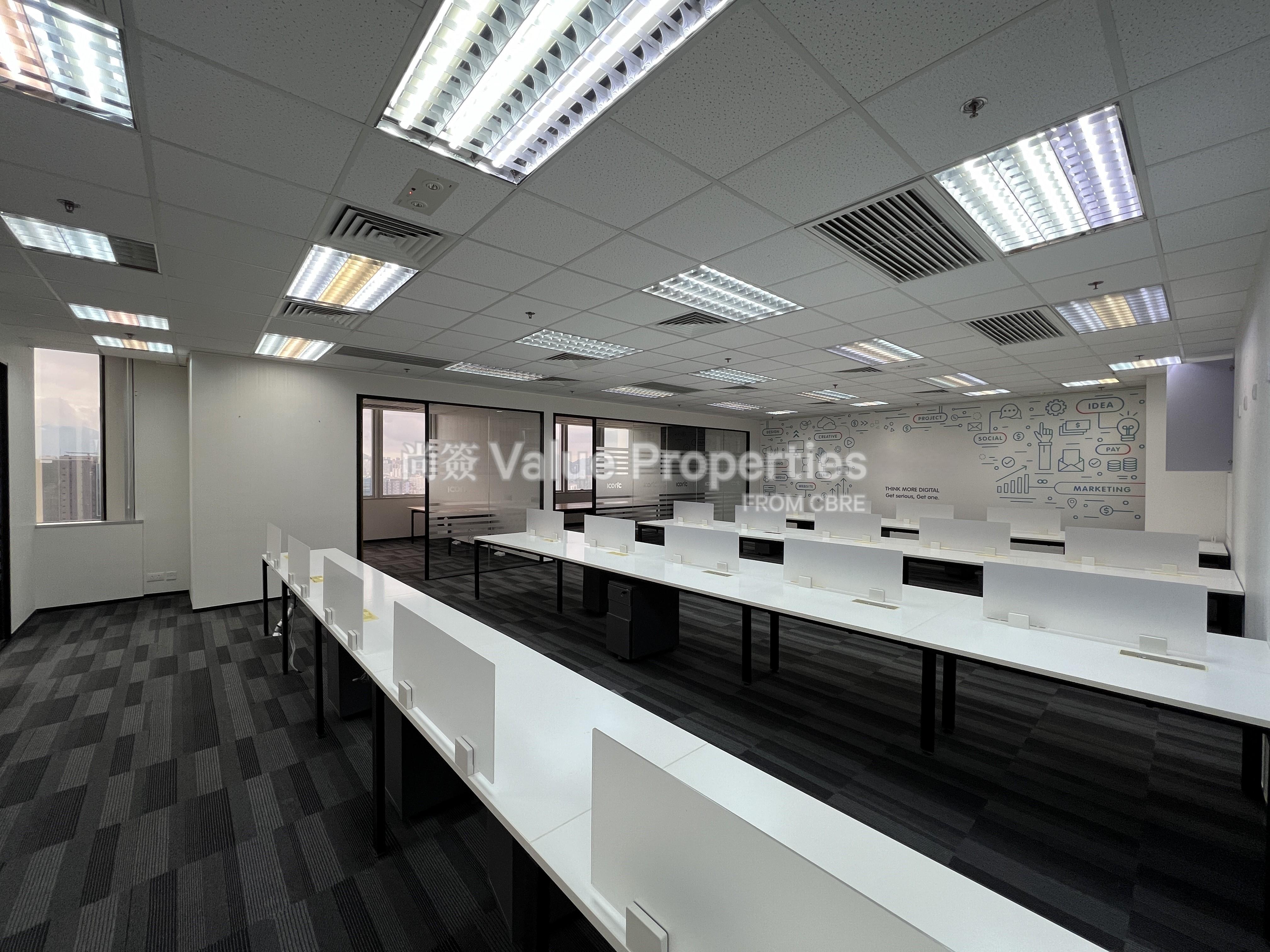 尚簽 Value Properties-property-skyline-tower-855-IMG_5615-watermark.jpg