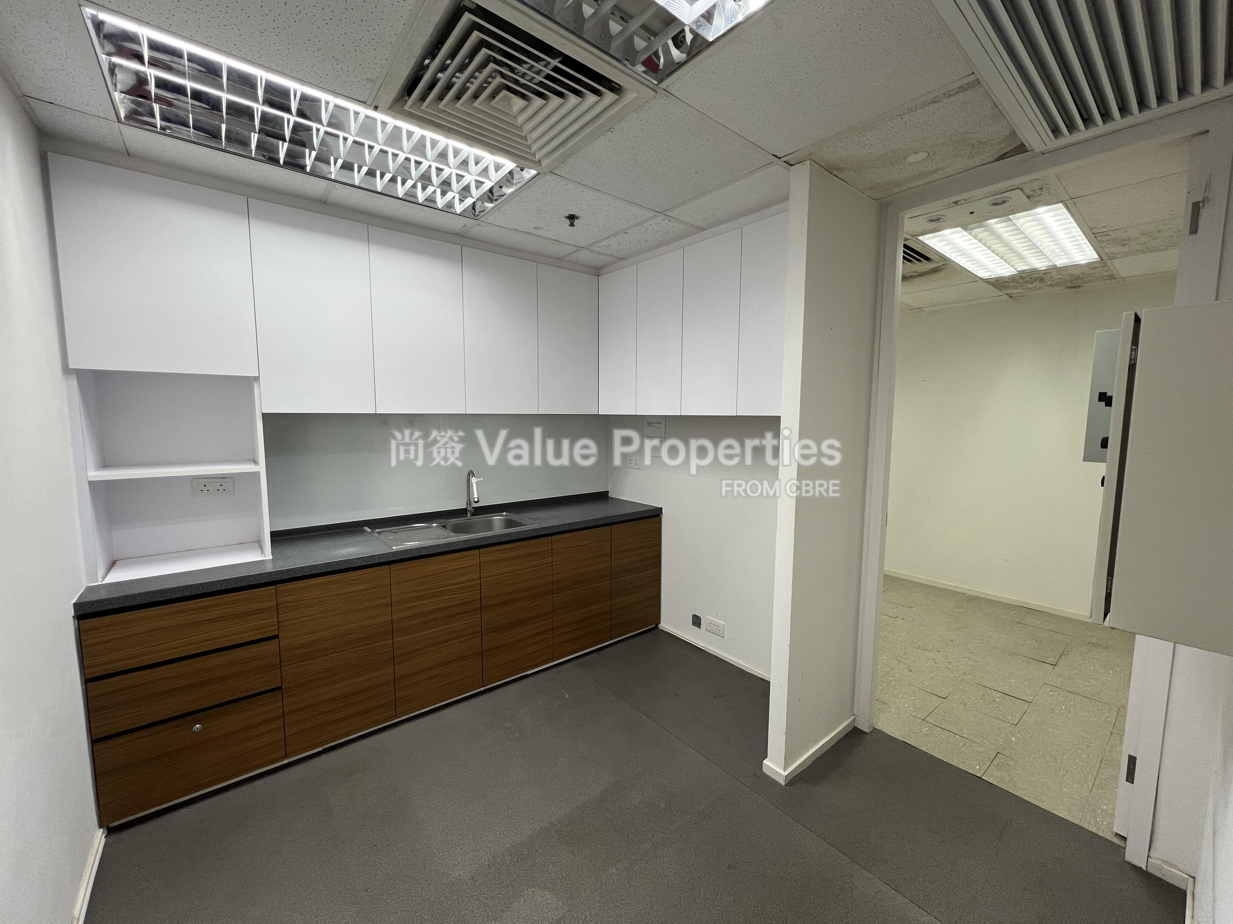 尚簽 Value Properties-property-skyline-tower-854-IMG_5647-watermark.jpg