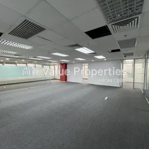 尚簽 Value Properties-properties-skyline-tower-852-IMG_5662-thumbnail-webp.webp