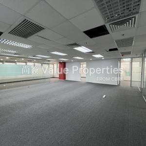 尚簽 Value Properties-properties-skyline-tower-852-IMG_5662-thumbnail.jpg