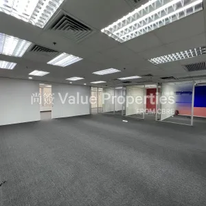 尚簽 Value Properties-properties-skyline-tower-852-IMG_5656-thumbnail-webp.webp