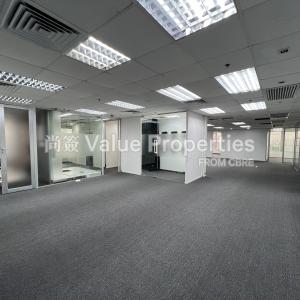 尚簽 Value Properties-properties-skyline-tower-852-IMG_5661-thumbnail.jpg