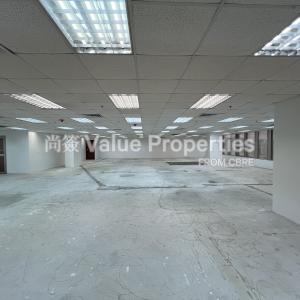 尚簽 Value Properties-properties-skyline-tower-850-IMG_5704-thumbnail.jpg