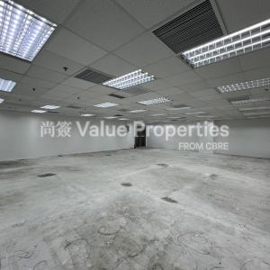 尚簽 Value Properties-properties-skyline-tower-848-IMG_5725-thumbnail.jpg